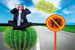 合肥治療痔瘡 合肥痔瘡醫院 合肥看痔瘡