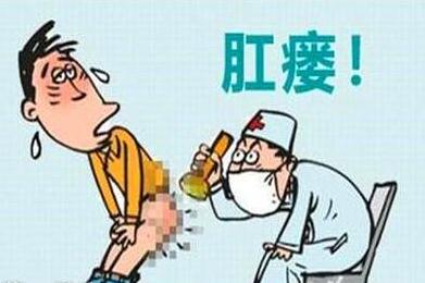 肛瘺，形成原因